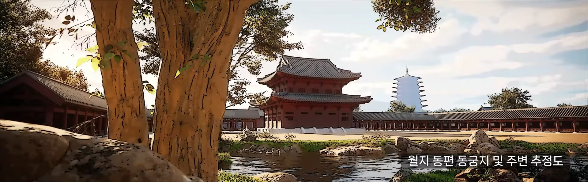 신라-태자가-머물던-동궁이-새로-발견된-경주-7-이미지