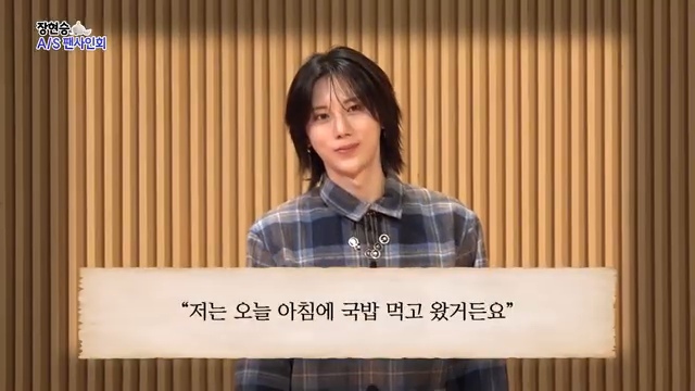 팬이-너무-착하고-감동적이라-눈물났던-장현승-A/S-팬사인회-첫번째-고객님-13-이미지