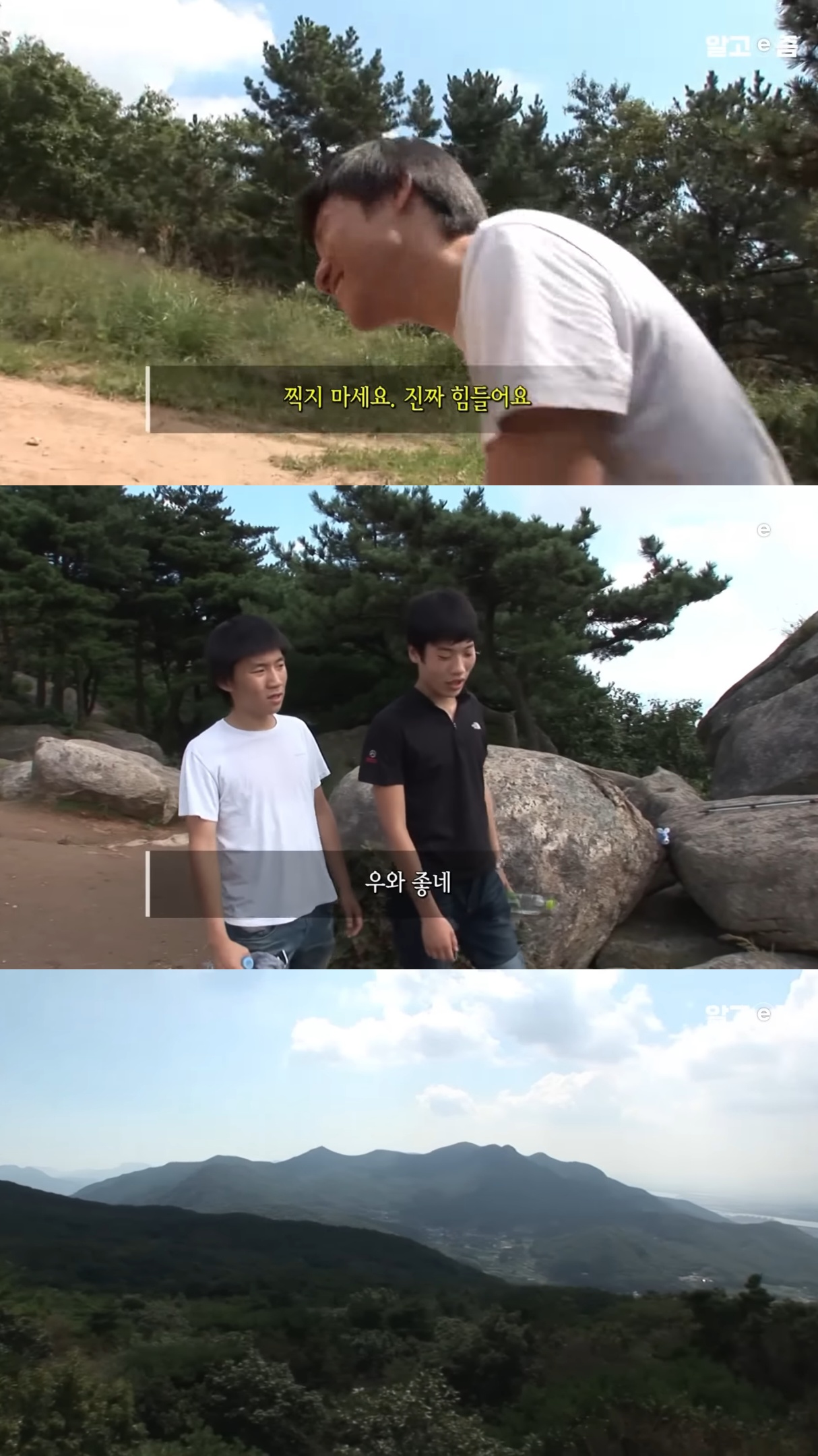 문제아-학생들을-이끌고-있는-학창시절-문제아-출신-미술-선생님.jpg-20-이미지