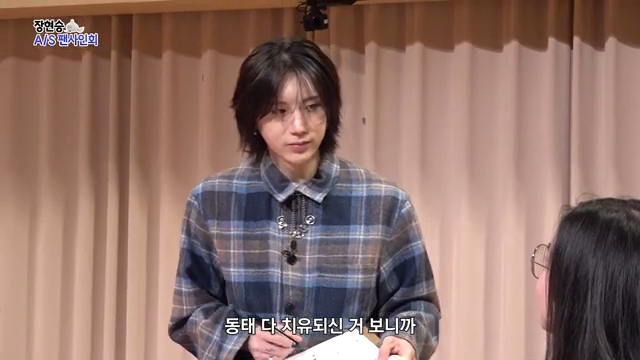 팬이-너무-착하고-감동적이라-눈물났던-장현승-A/S-팬사인회-첫번째-고객님-63-이미지