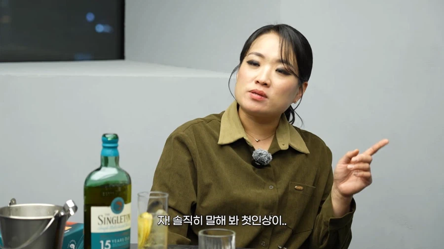 정지선:-첫인상이-약간-무섭잖아-0-이미지