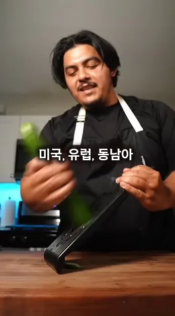 한국-반찬때문에-아이슬란드-전역에-터진-'오이-품귀'-사태-35-이미지