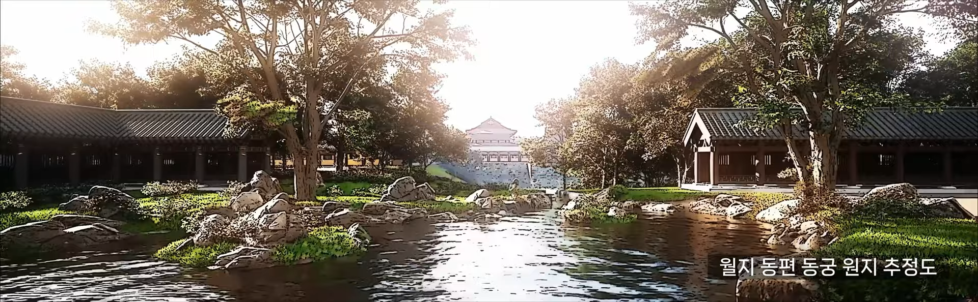 신라-태자가-머물던-동궁이-새로-발견된-경주-6-이미지