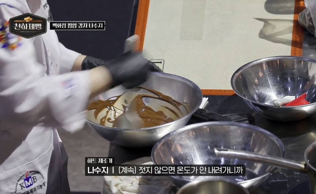 천하제빵-왜케-글이없는거임-3-이미지