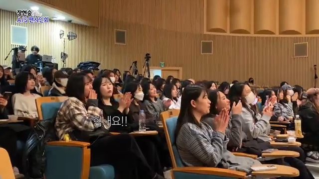 팬이-너무-착하고-감동적이라-눈물났던-장현승-A/S-팬사인회-첫번째-고객님-68-이미지