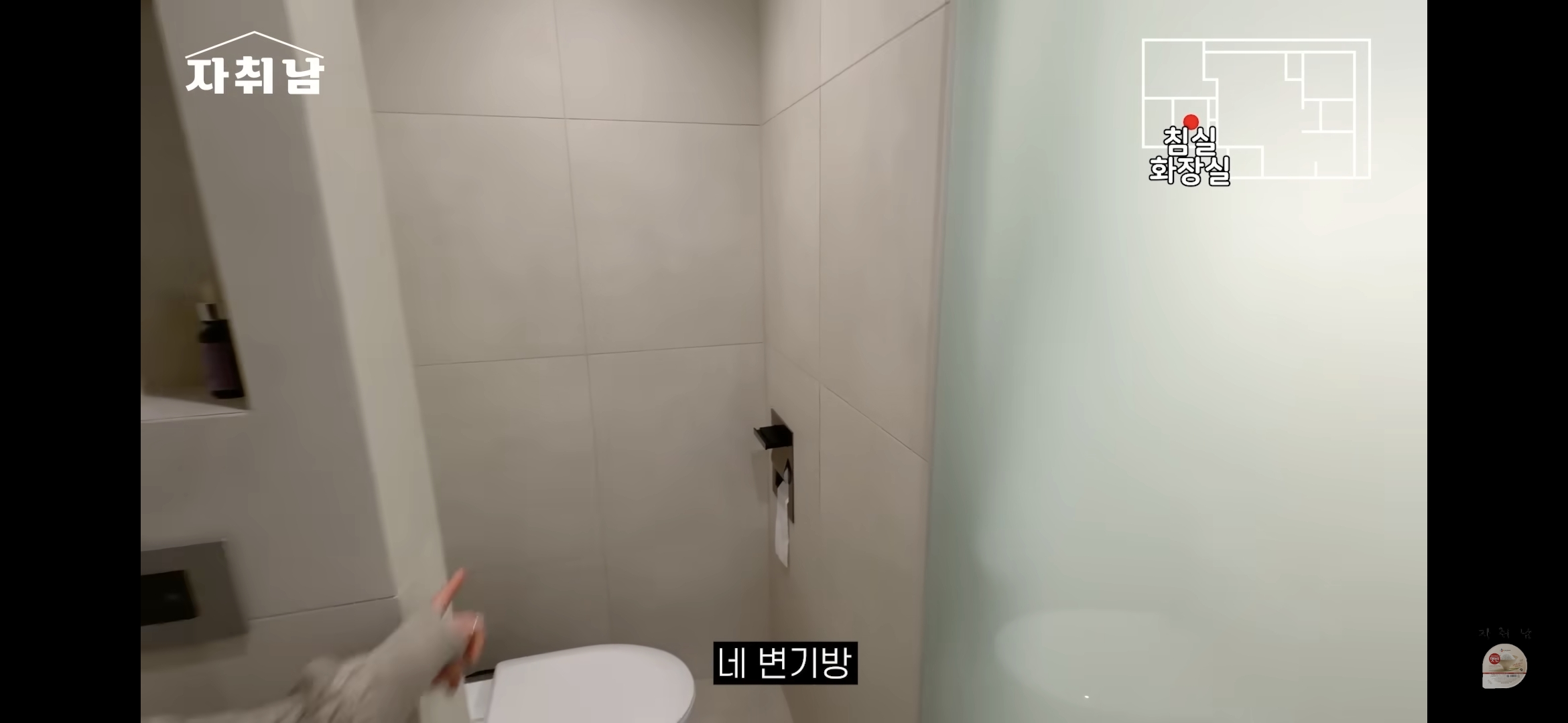 센스-역대급인-1인가구-빌라-인테리어-78-이미지