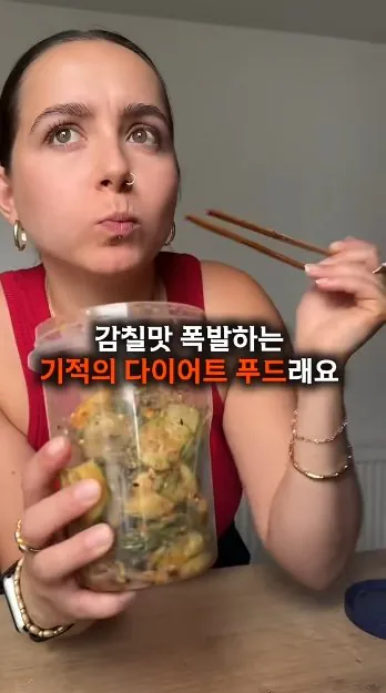 한국-반찬때문에-아이슬란드-전역에-터진-'오이-품귀'-사태-33-이미지