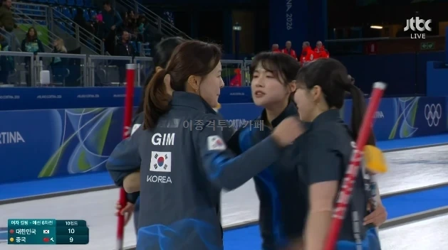 재역전으로-승리-가져가는-대한민국-14-이미지