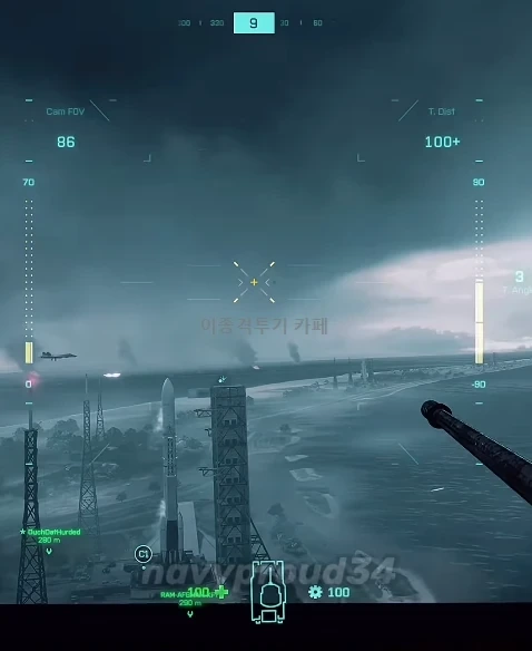 흔한-고인물-게이머-3-이미지