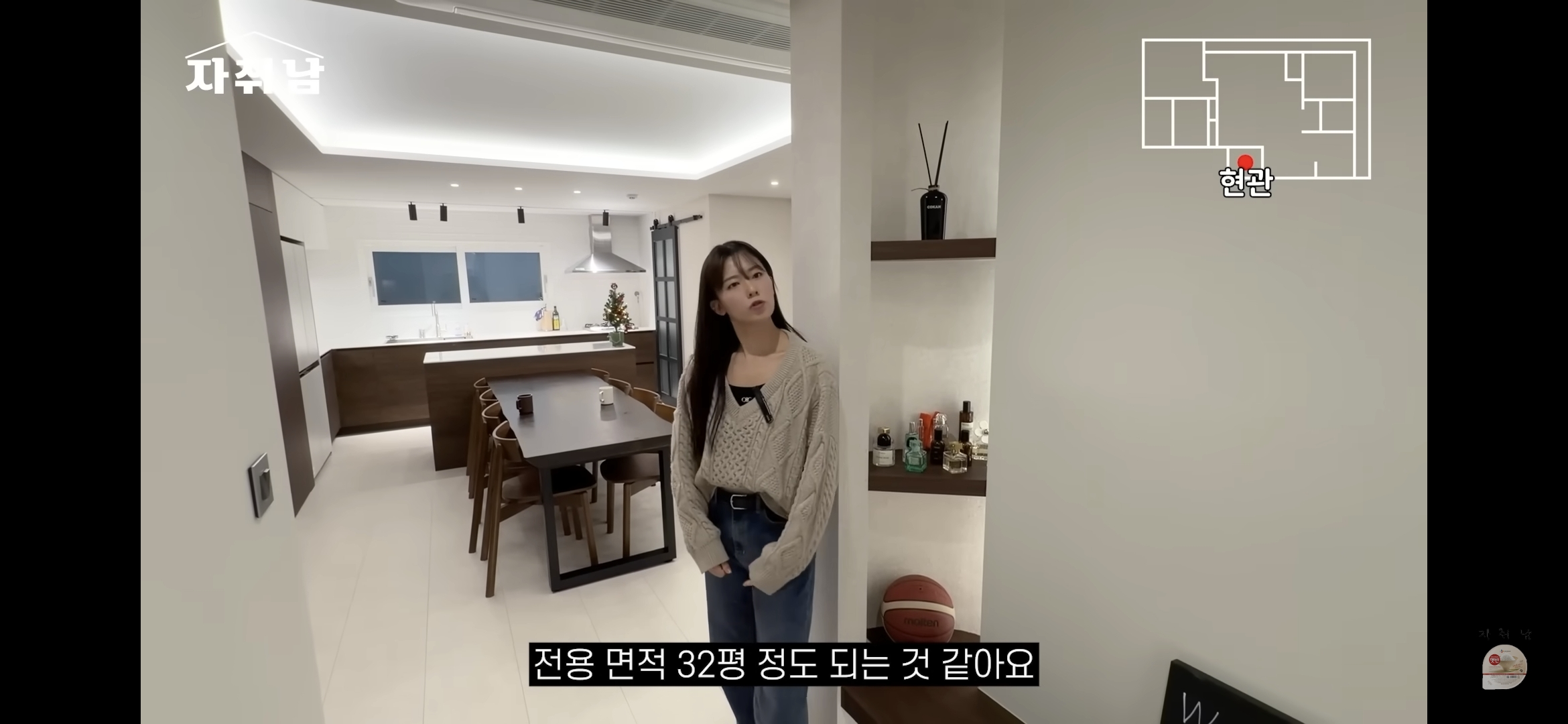 센스-역대급인-1인가구-빌라-인테리어-5-이미지