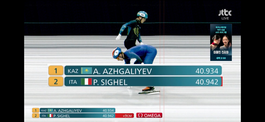 어제-올림픽-쇼트트랙에서-나온-엉덩이-골인-3-이미지