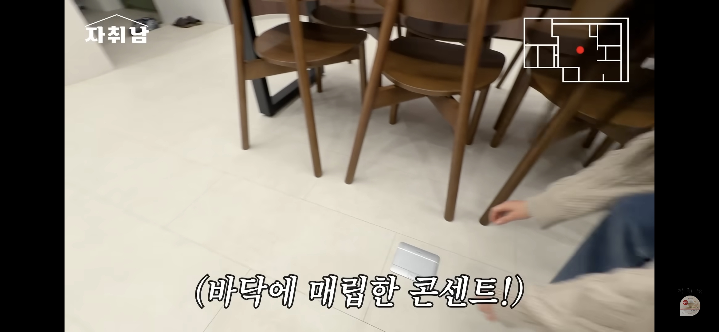 센스-역대급인-1인가구-빌라-인테리어-82-이미지