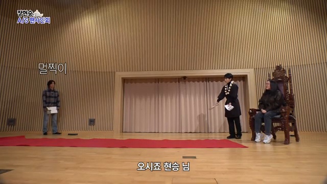 팬이-너무-착하고-감동적이라-눈물났던-장현승-A/S-팬사인회-첫번째-고객님-31-이미지