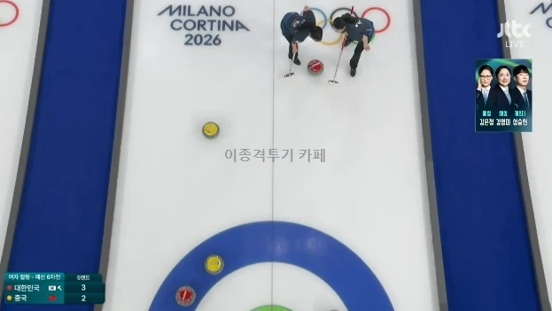 4점-짜리-빅-엔드-만드는-대한민국-0-이미지