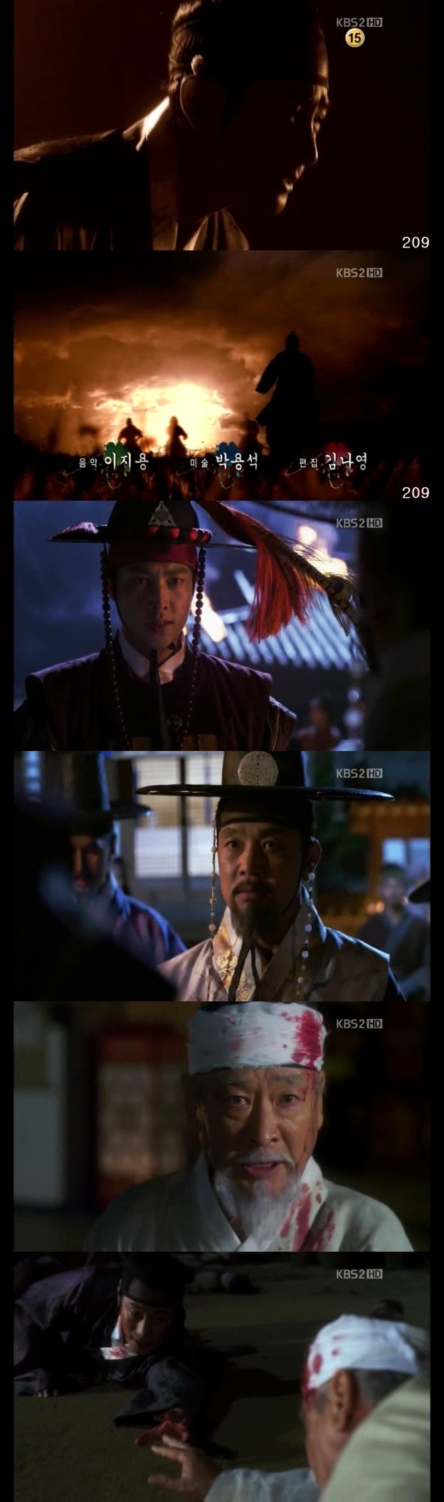 송강호가-울면서-봤다는-드라마.jpg-4-이미지