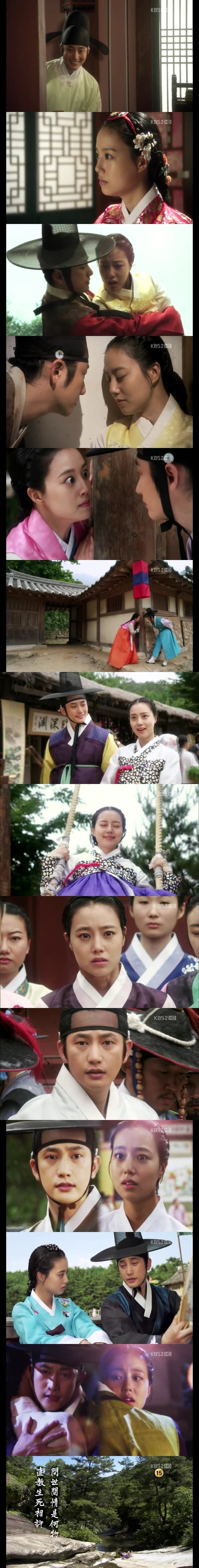 송강호가-울면서-봤다는-드라마.jpg-9-이미지