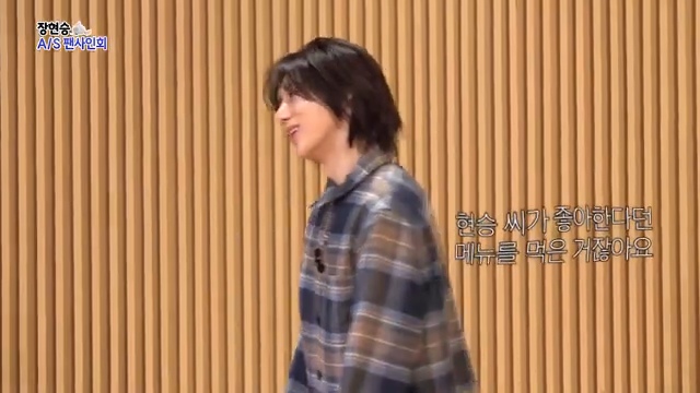 팬이-너무-착하고-감동적이라-눈물났던-장현승-A/S-팬사인회-첫번째-고객님-15-이미지