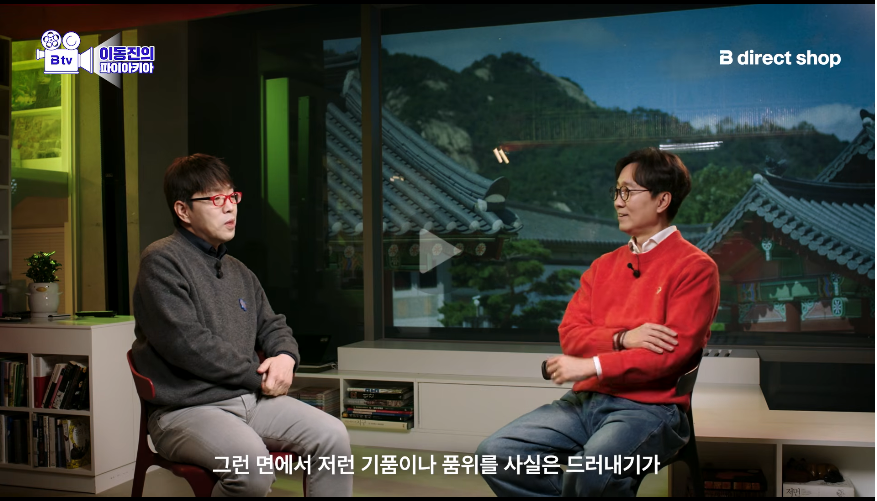 영화평론가-이동진도-이번에-영화-보면서-감탄한-배우-23-이미지