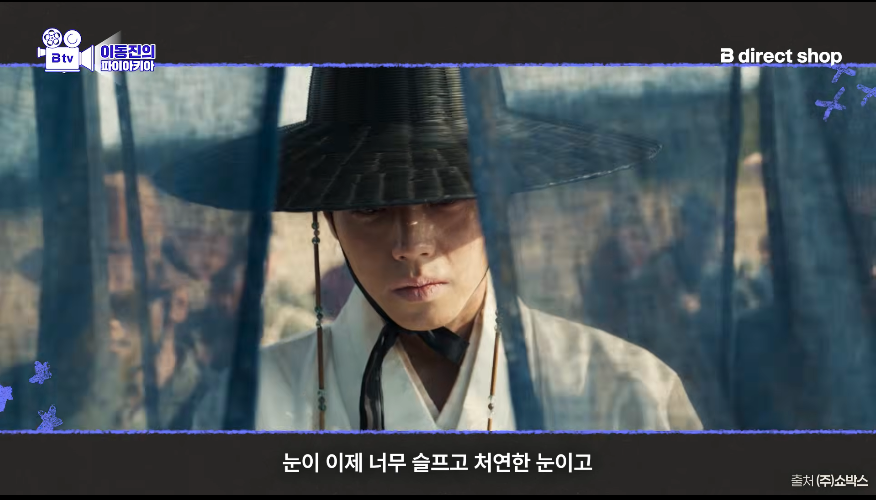 영화평론가-이동진도-이번에-영화-보면서-감탄한-배우-17-이미지