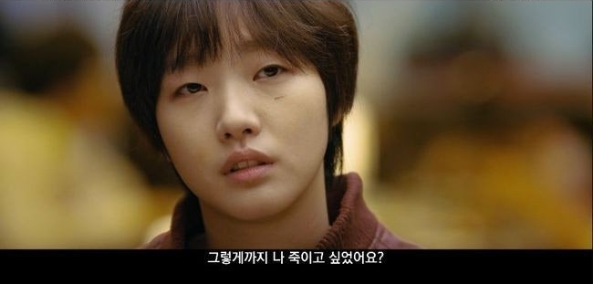 김고은-인생작,인생연기는??(스포는-최대한-자제)-10-이미지