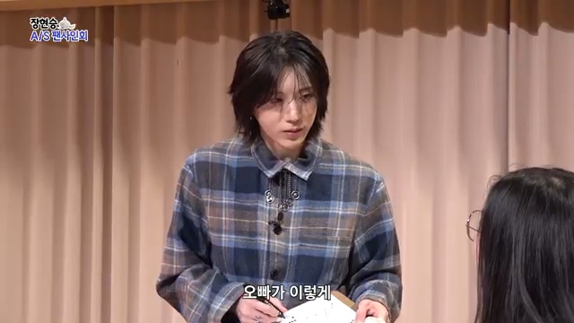 팬이-너무-착하고-감동적이라-눈물났던-장현승-A/S-팬사인회-첫번째-고객님-62-이미지