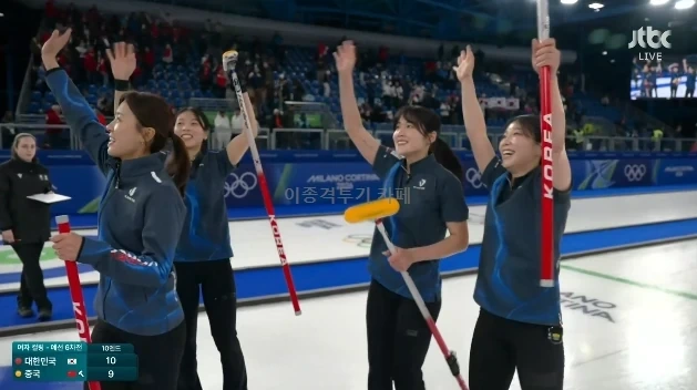 재역전으로-승리-가져가는-대한민국-15-이미지