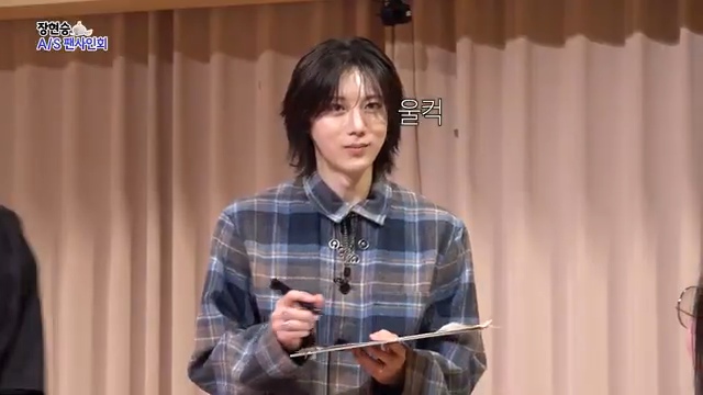 팬이-너무-착하고-감동적이라-눈물났던-장현승-A/S-팬사인회-첫번째-고객님-71-이미지