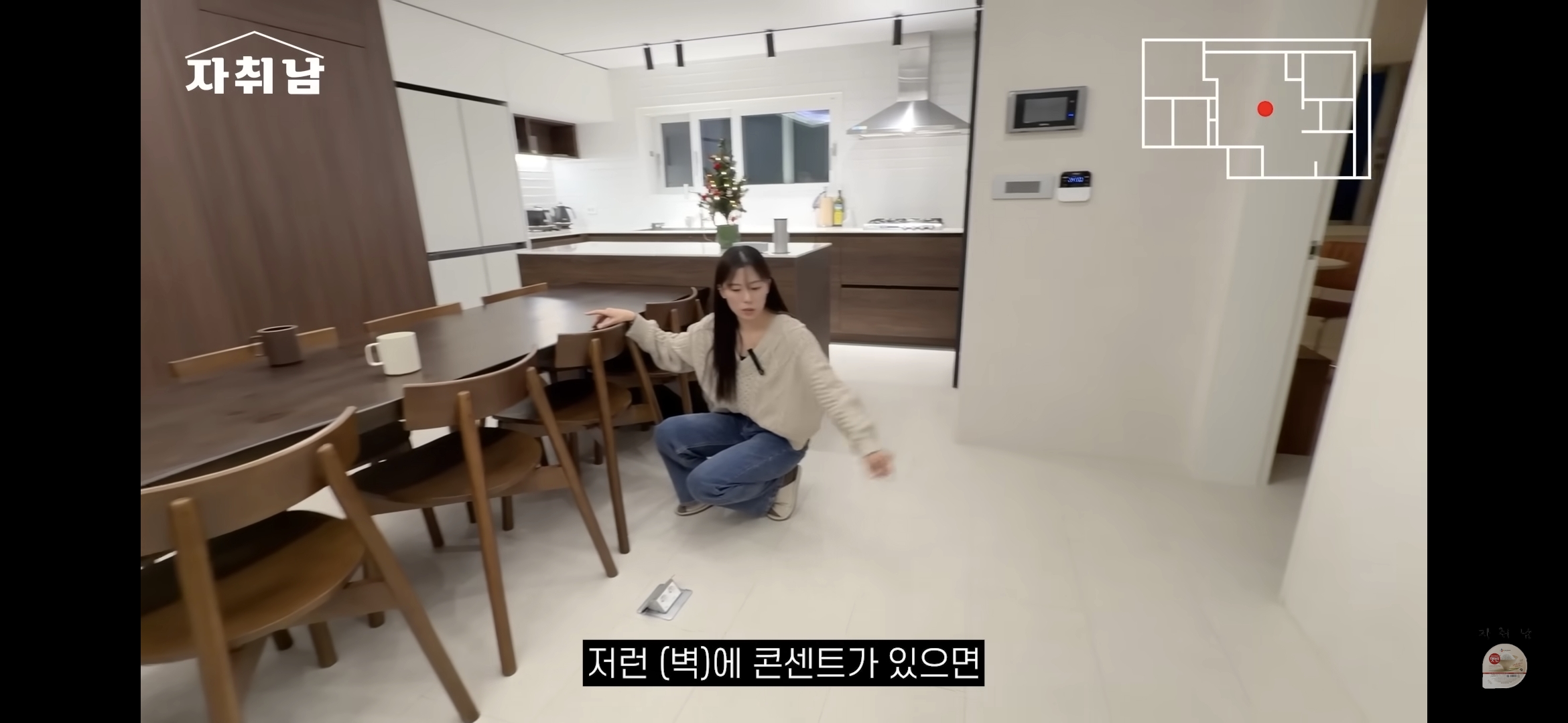 센스-역대급인-1인가구-빌라-인테리어-85-이미지