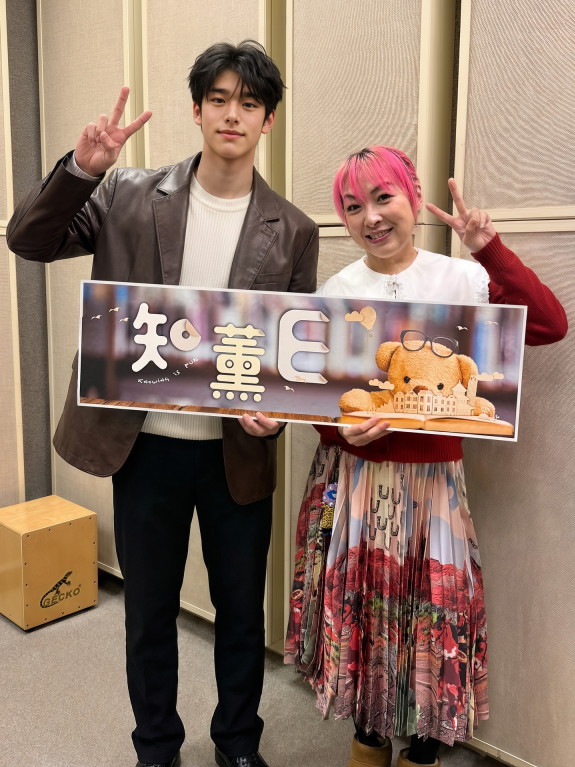 팔로워-18만명이라는-홍콩·일본-혼혈-크리에이터.gif-2-이미지