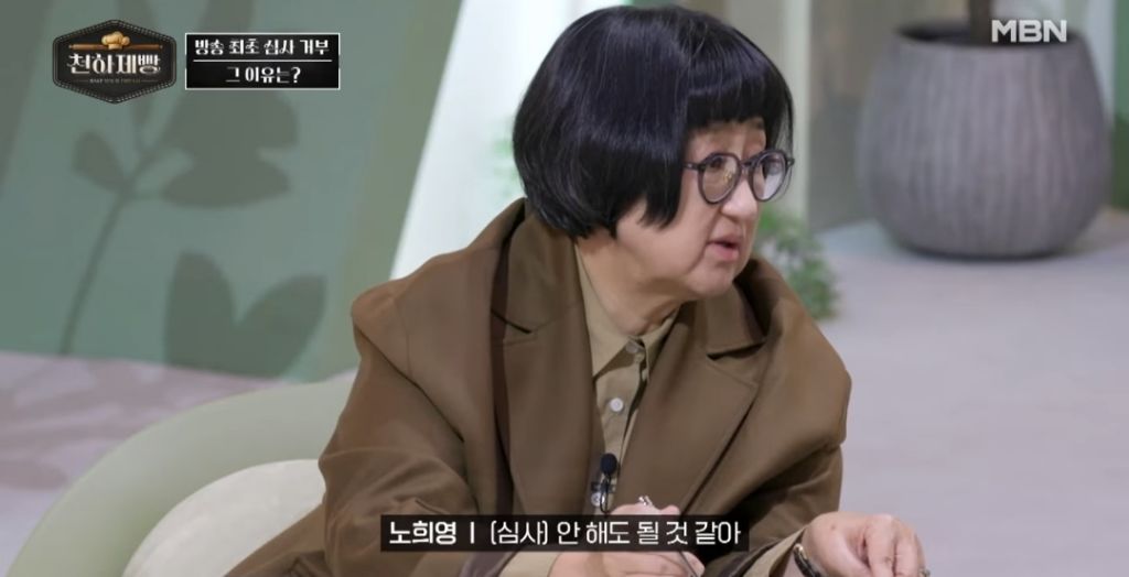 천하제빵-왜케-글이없는거임-22-이미지