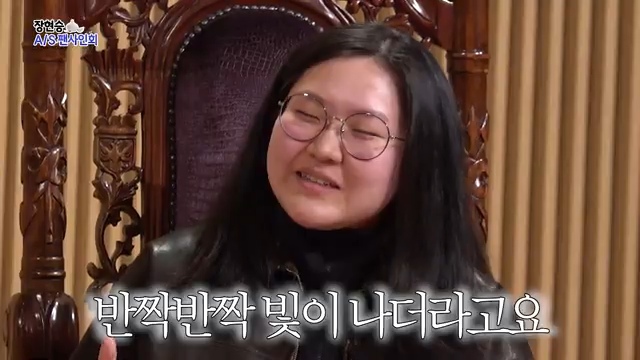 팬이-너무-착하고-감동적이라-눈물났던-장현승-A/S-팬사인회-첫번째-고객님-58-이미지