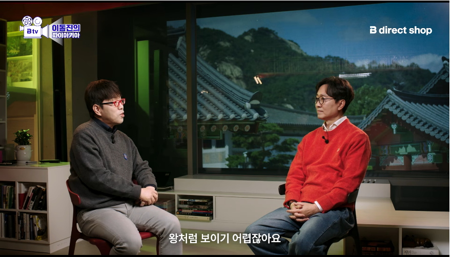 영화평론가-이동진도-이번에-영화-보면서-감탄한-배우-24-이미지