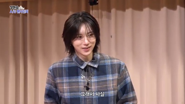 팬이-너무-착하고-감동적이라-눈물났던-장현승-A/S-팬사인회-첫번째-고객님-59-이미지