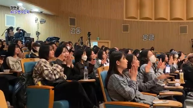 팬이-너무-착하고-감동적이라-눈물났던-장현승-A/S-팬사인회-첫번째-고객님-76-이미지