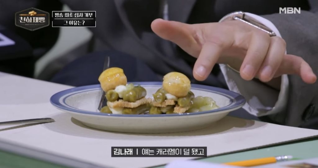 천하제빵-왜케-글이없는거임-20-이미지