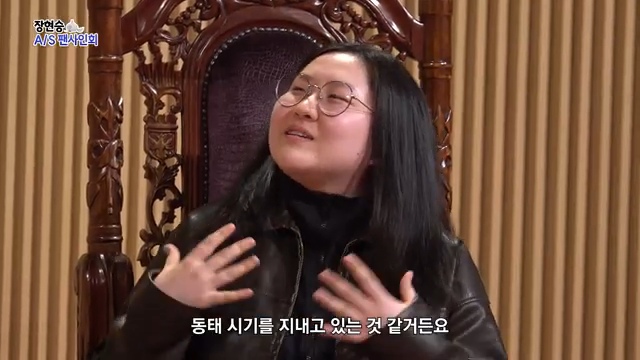 팬이-너무-착하고-감동적이라-눈물났던-장현승-A/S-팬사인회-첫번째-고객님-61-이미지