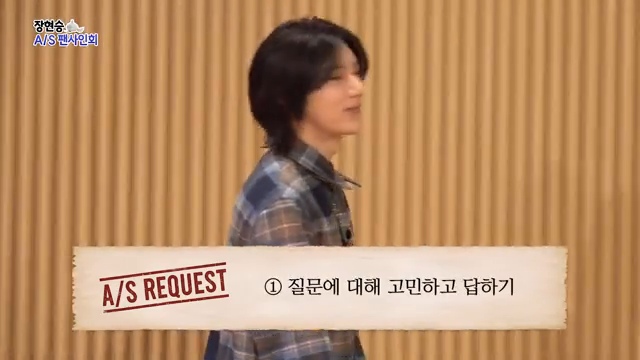 팬이-너무-착하고-감동적이라-눈물났던-장현승-A/S-팬사인회-첫번째-고객님-26-이미지