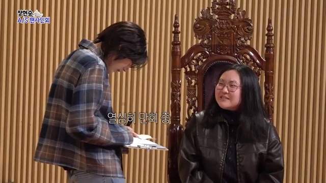 팬이-너무-착하고-감동적이라-눈물났던-장현승-A/S-팬사인회-첫번째-고객님-54-이미지