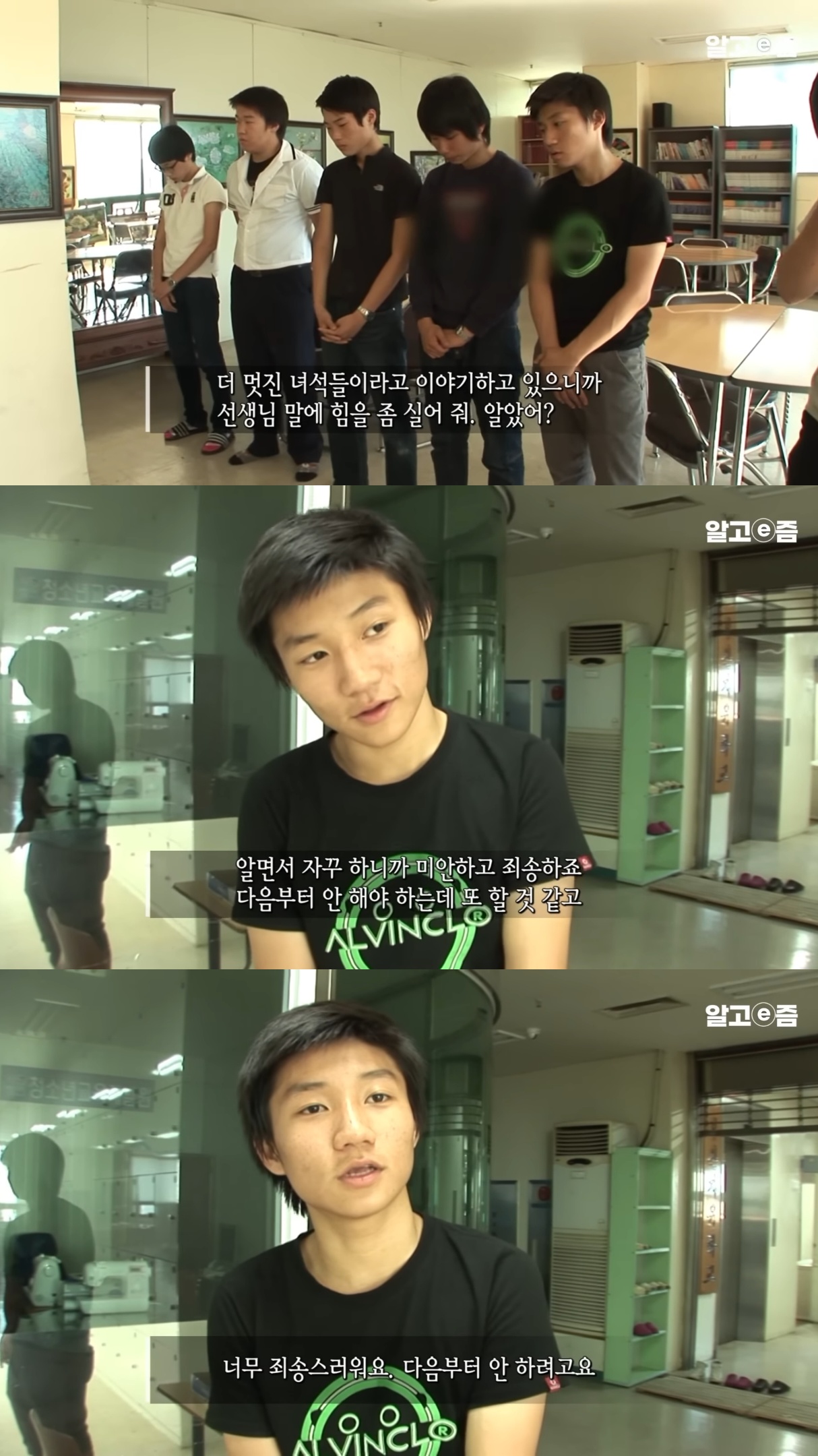 문제아-학생들을-이끌고-있는-학창시절-문제아-출신-미술-선생님.jpg-13-이미지