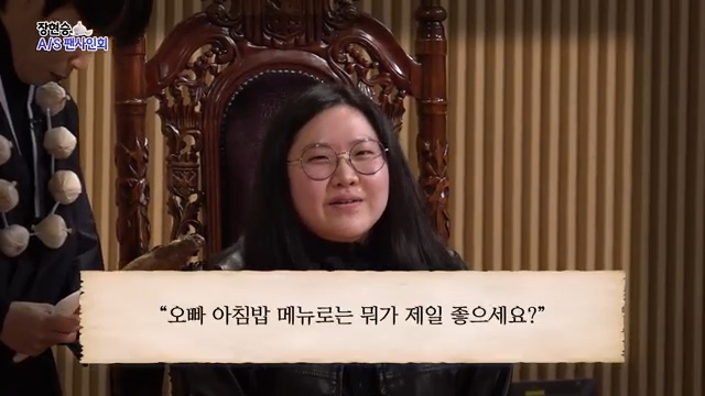 팬이-너무-착하고-감동적이라-눈물났던-장현승-A/S-팬사인회-첫번째-고객님-3-이미지