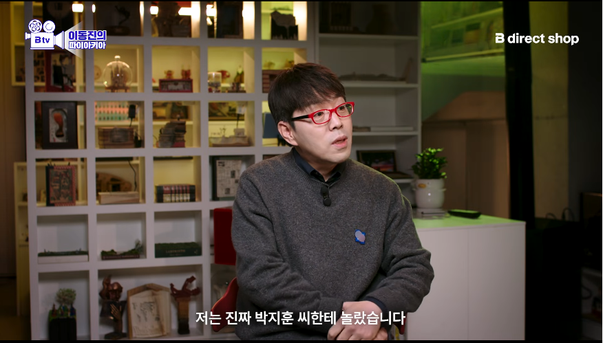 영화평론가-이동진도-이번에-영화-보면서-감탄한-배우-0-이미지