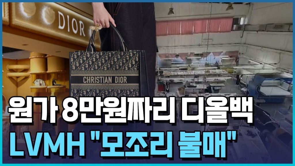 레이디두아가-참고한것같은-빈센트앤코-시계사건-19-이미지