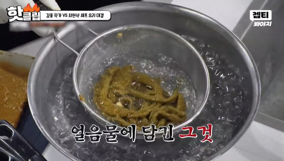 웃음+훈훈을-모두-잡은-냉장고를부탁해2-레전드회차-6-이미지