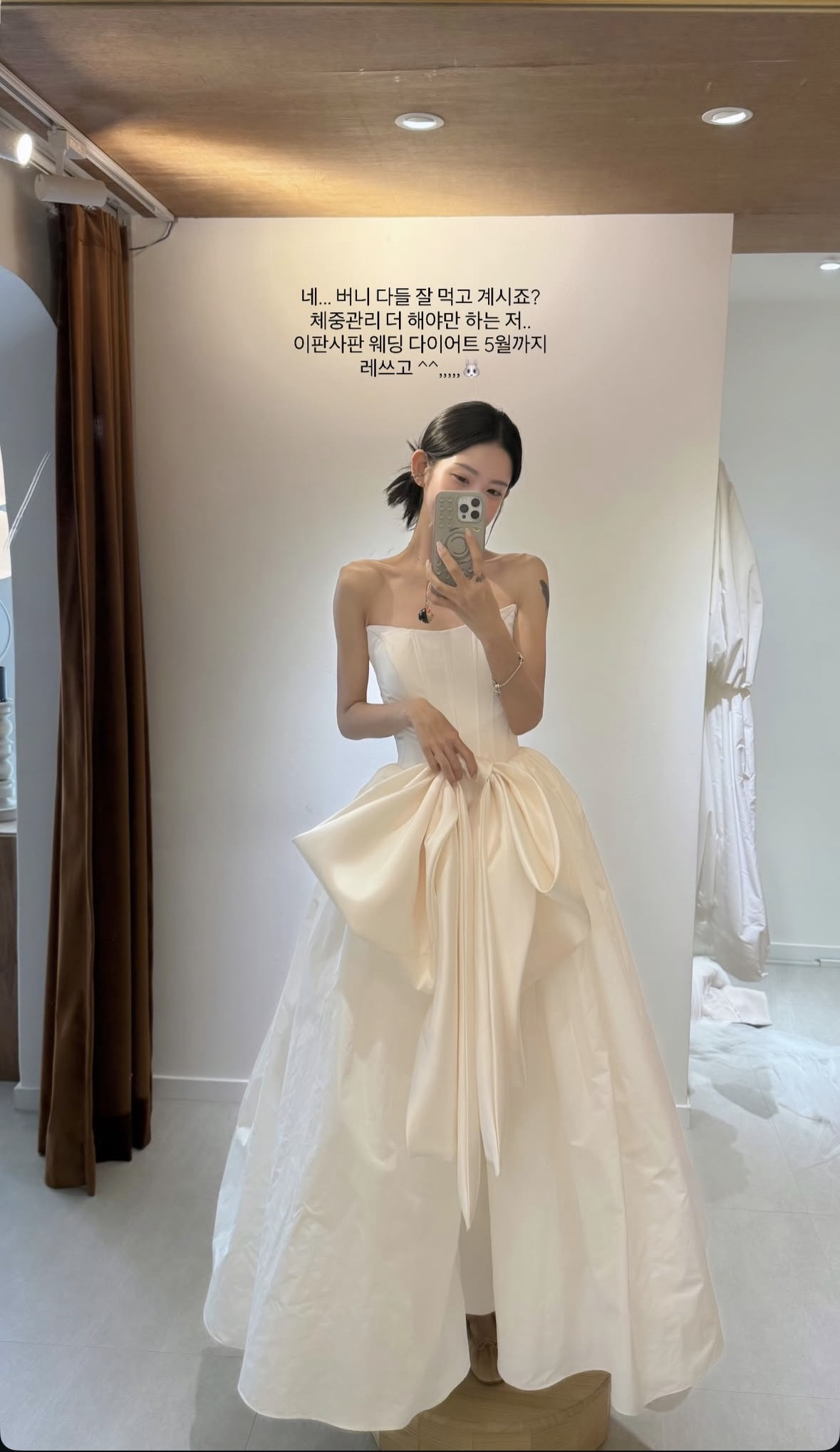 결혼-관련-입장문-올린-최준희-(최진실딸,-기사x)-4-이미지