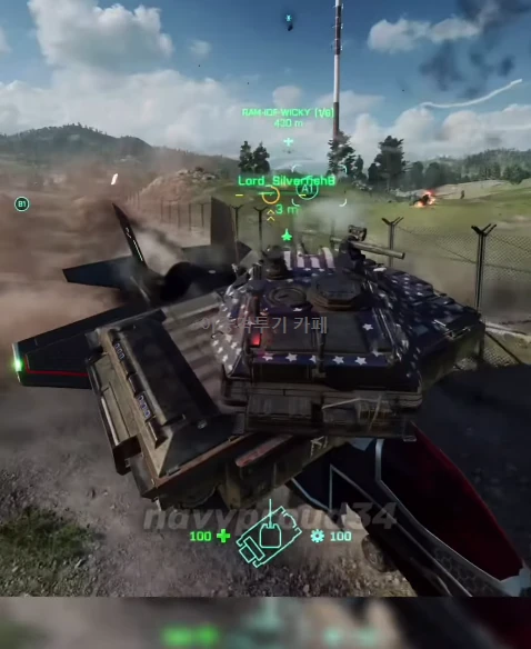 흔한-고인물-게이머-1-이미지