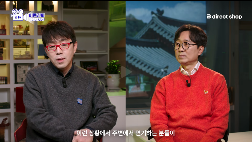 영화평론가-이동진도-이번에-영화-보면서-감탄한-배우-3-이미지