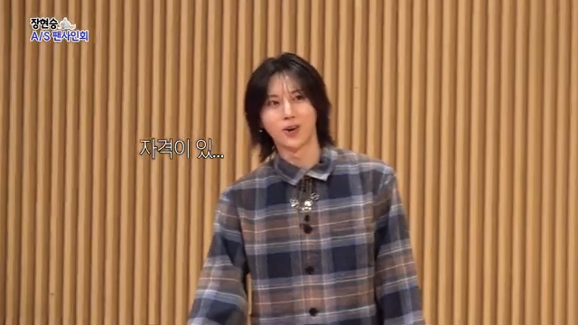 팬이-너무-착하고-감동적이라-눈물났던-장현승-A/S-팬사인회-첫번째-고객님-33-이미지