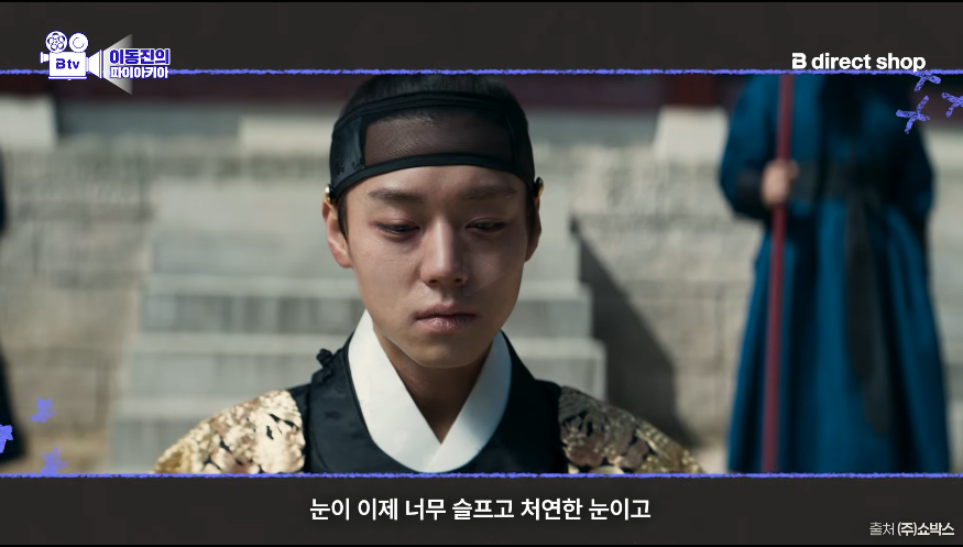 영화평론가-이동진도-이번에-영화-보면서-감탄한-배우-16-이미지