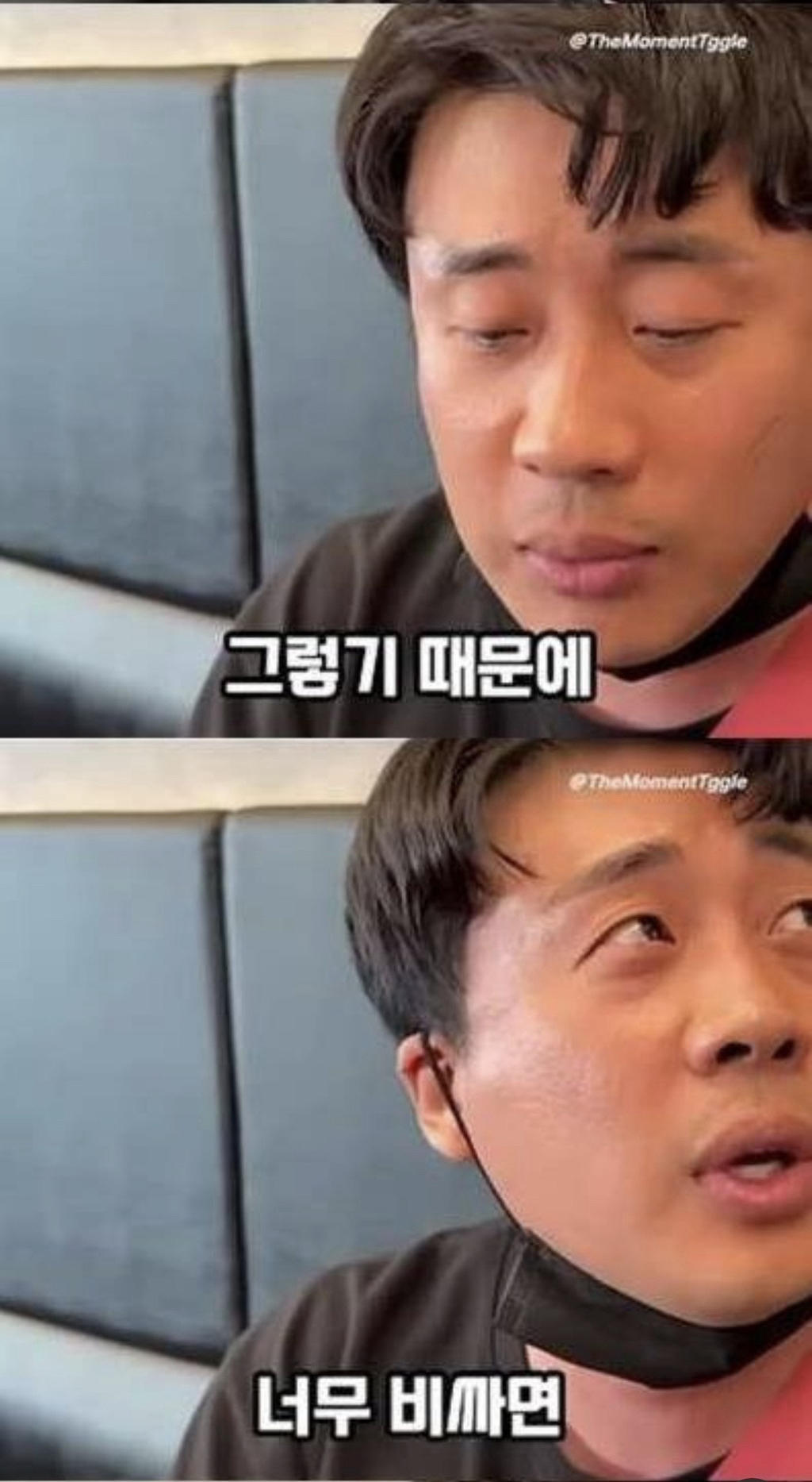 은현장-“초밥,-사실-별-볼일-없는-음식”-8-이미지