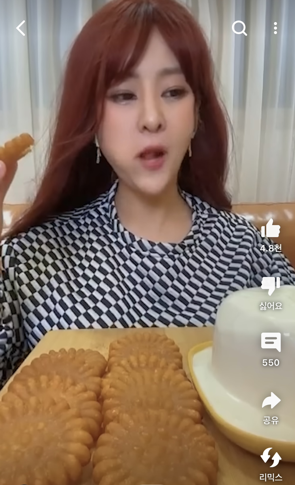 강유미-중국녀-한국-약과-먹방-0-이미지